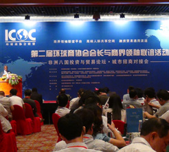 �Ї��N���O��W-cfsbcn.com