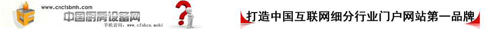 �Ї�(gu��)�N���O(sh��)��W(w��ng)