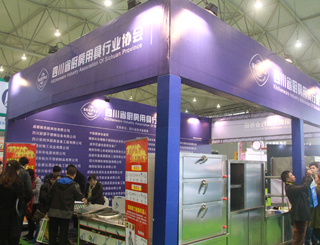 2014�ɶ��決չ