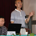李軍演講微博營(yíng)銷的重要性