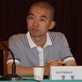 成都市電子商務(wù)協(xié)會(huì)成員李軍