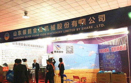 特別報道:銀鶴食品機械—廚房設備的骨干企業