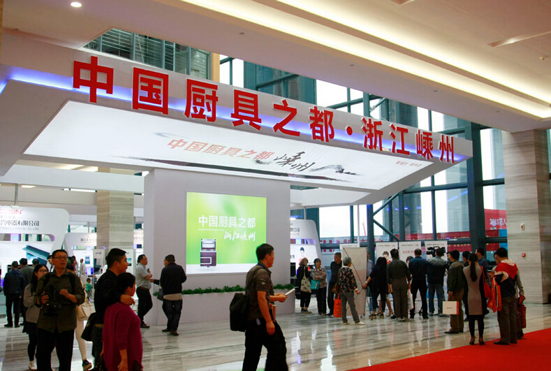嵊州開展產(chǎn)品質(zhì)量整治行動(dòng) 提升&ldquo;廚具之都&rdquo;行業(yè)品質(zhì)