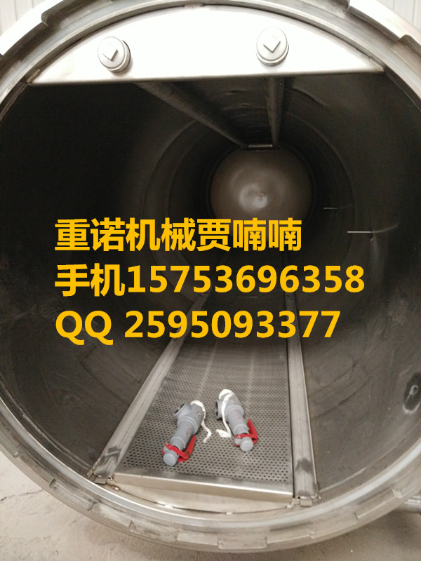 細節(jié)_副本
