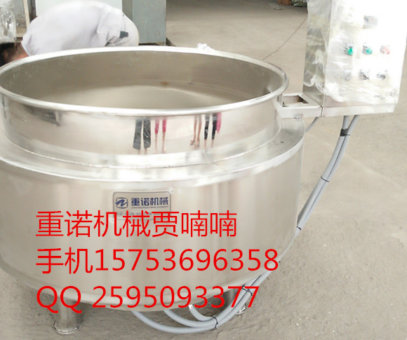 1483073797165614.jpg 松香鍋4_副本.jpg
