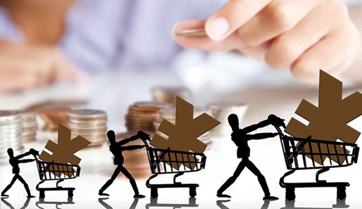 工信部印發(fā)2017年消費(fèi)品工業(yè)“三品”專(zhuān)項(xiàng)行動(dòng)計(jì)劃