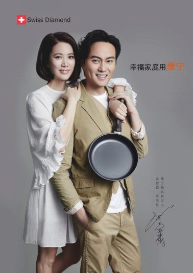 幸福家庭用康寧，“仙靚夫婦”帶你見(jiàn)證廚房浪漫1
