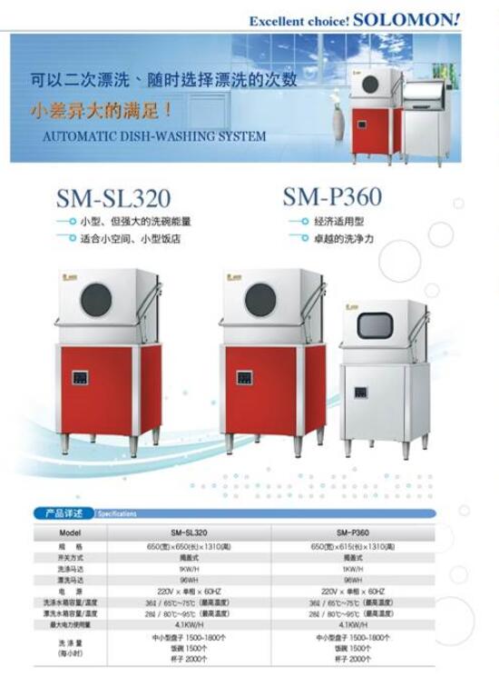 1496805679292618.jpg QQ截圖20170413103436.jpg