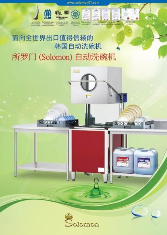 1496805689788210.jpg QQ截圖20170413103450.jpg
