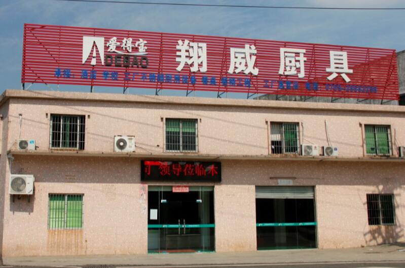 1502260209226383.jpg QQ截圖20170731161958.jpg