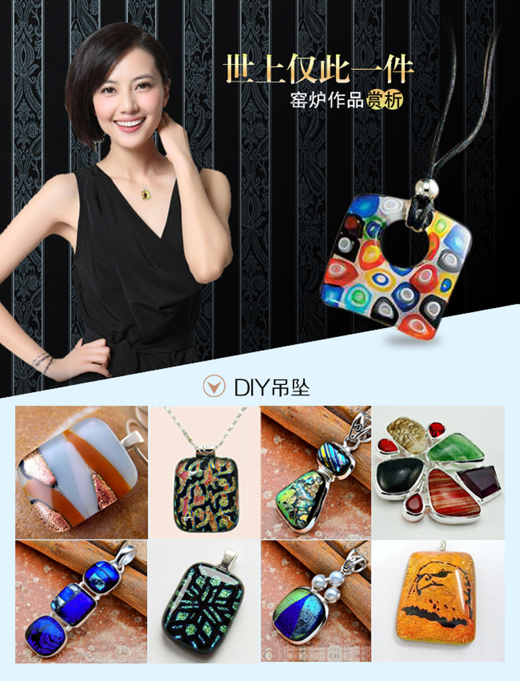 1509334533663775.jpg 窯爐作品賞析-1.jpg