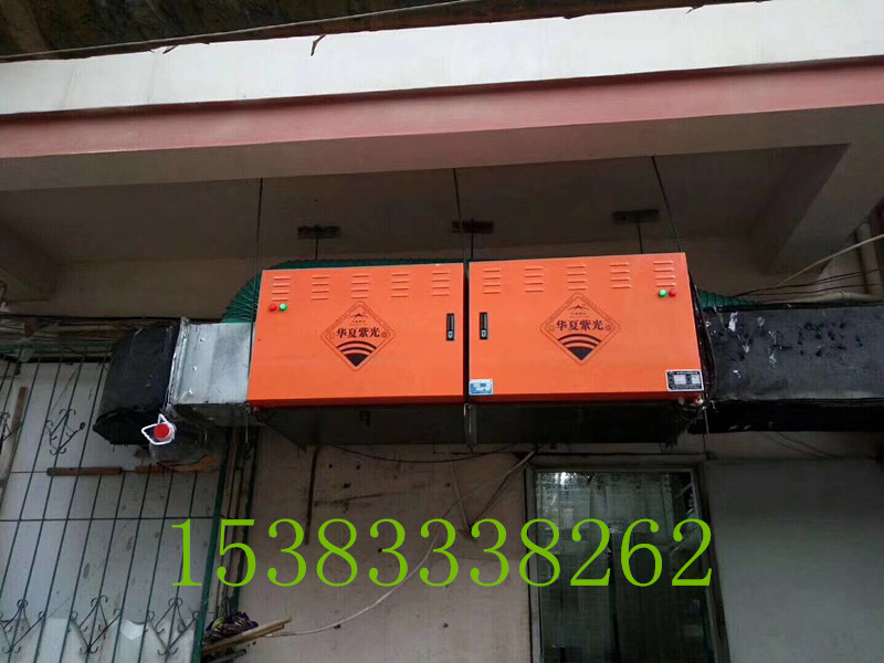 1509507919142086.jpg 微信圖片_2017101809464114_副本.jpg