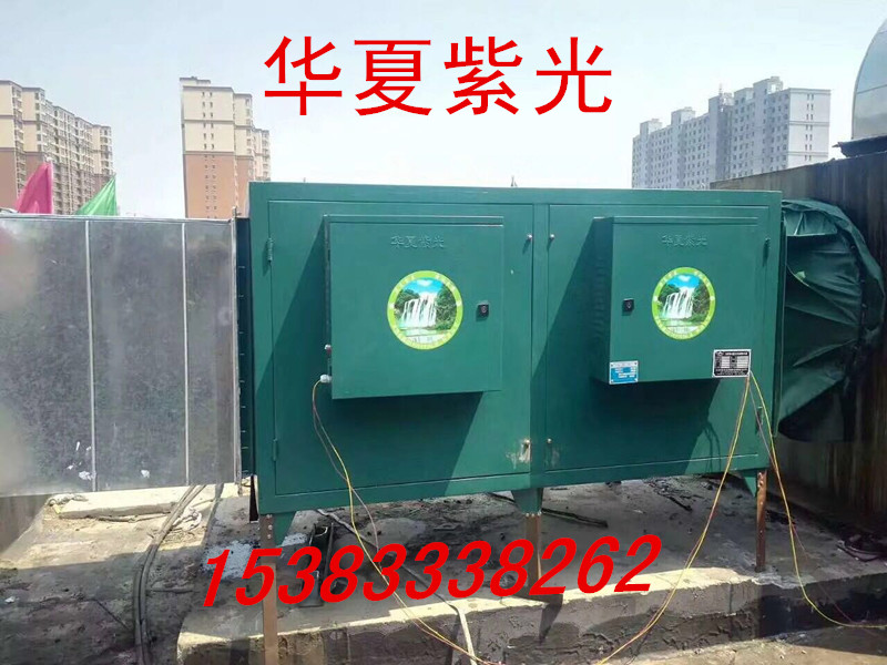 1509507924168754.jpg 微信圖片_201710180946394_副本.jpg