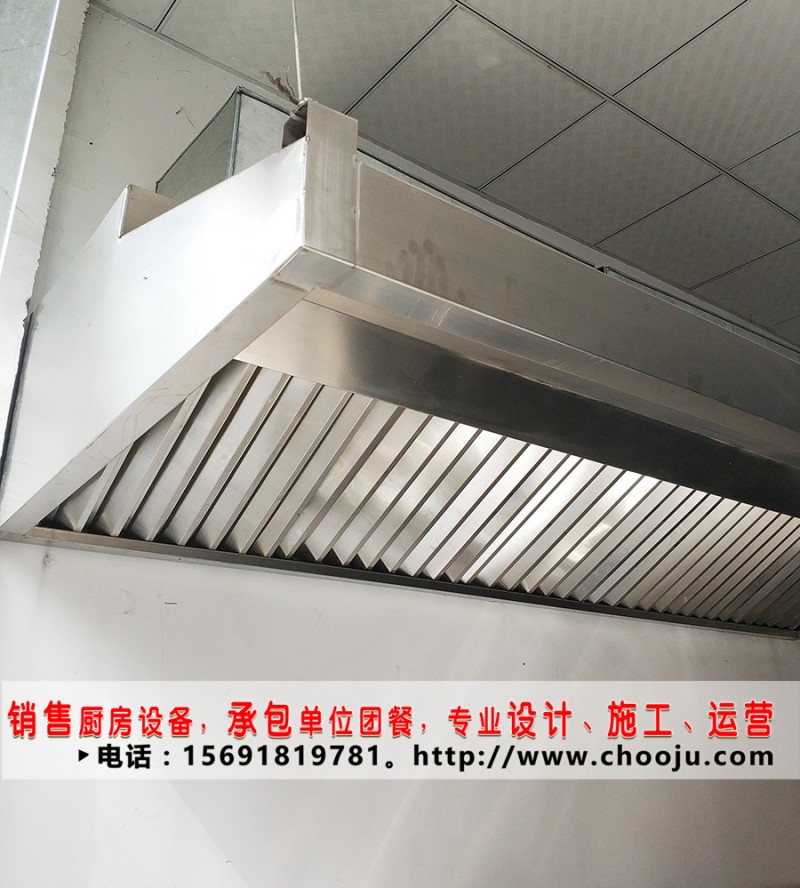 陜西西安廚房排油煙系統(tǒng)送新風(fēng)系統(tǒng)不銹鋼油網(wǎng)運水煙罩不銹鋼煙管