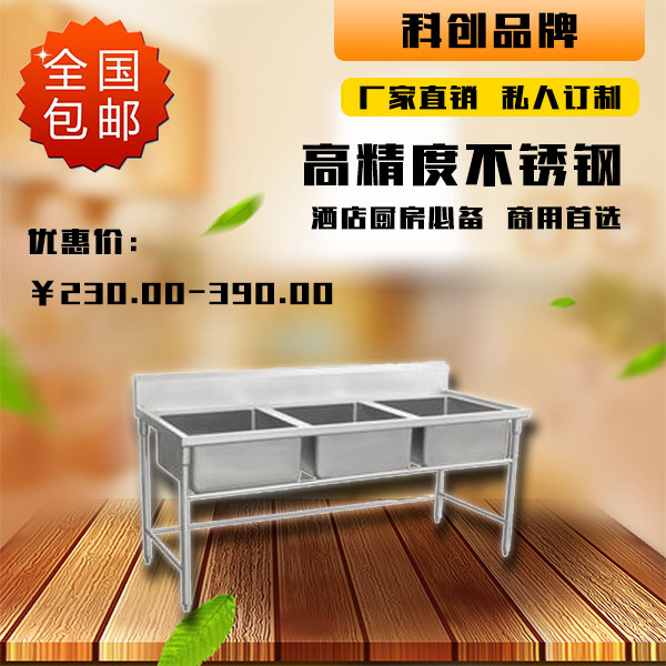 1511061413109457.jpg 水池.jpg