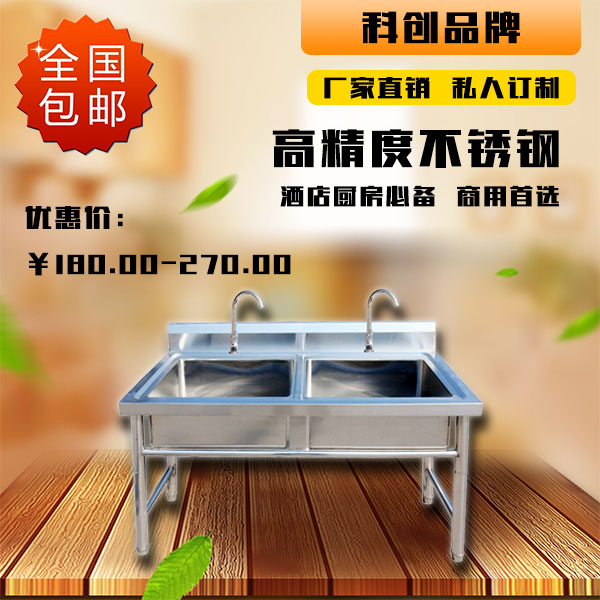 1511061420110275.jpg 水池1.jpg