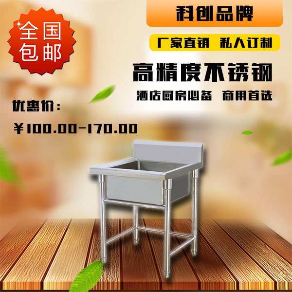 1511061426851919.jpg 水池2.jpg