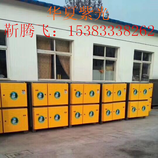 1511421806181841.jpg 微信圖片_201710180946401_副本.jpg