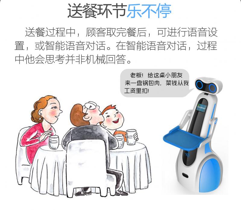 1512452648853793.jpg 微信圖片_20171205133520.jpg