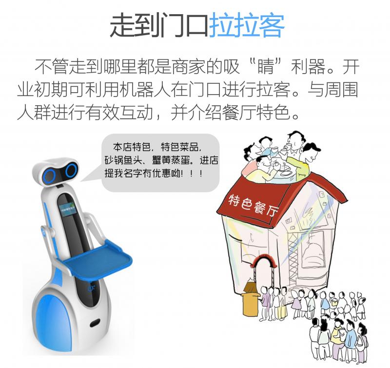1512452659492275.jpg 微信圖片_20171205133524.jpg