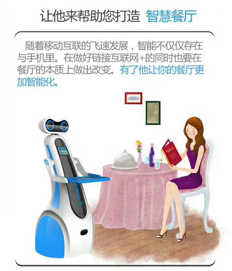 1512452711474995.jpg 微信圖片_20171205133504.jpg