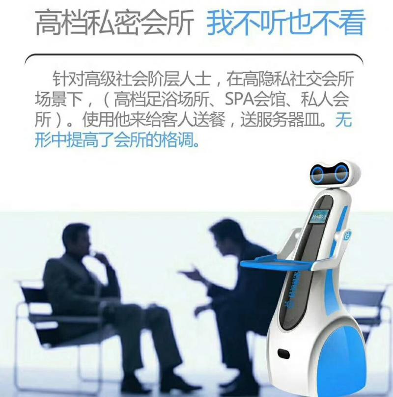 1512452736581872.jpg 微信圖片_20171205133508.jpg