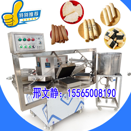 1513150703241630.jpg 蛋卷機 (150).jpg