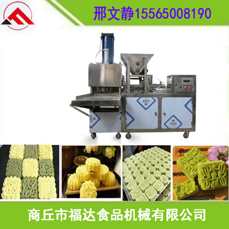 全自動(dòng)壓糕機(jī)器 浙江綠豆糕機(jī)米糕設(shè)備 全自動(dòng)壓糕機(jī)器 浙江綠豆糕機(jī)米糕設(shè)備