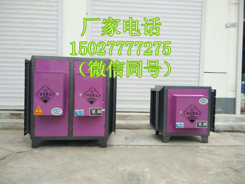 1513585799927523.jpg 8副本.jpg