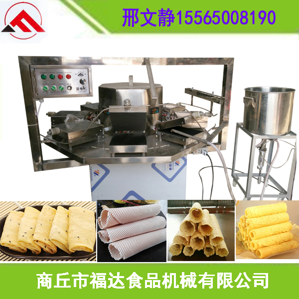 蛋卷機(jī)價(jià)格河南全自動(dòng)鳳凰蛋卷機(jī)