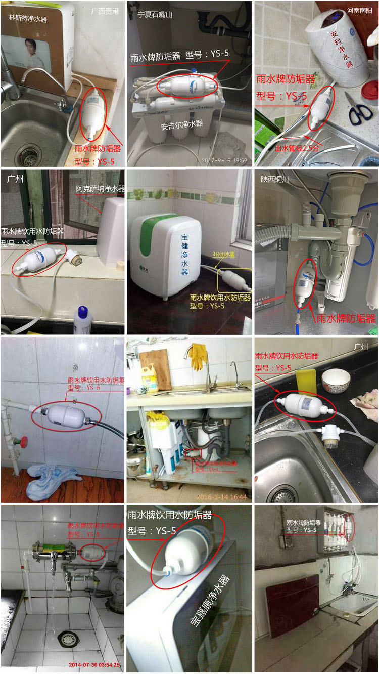 1514878766548634.jpg 組合2.jpg