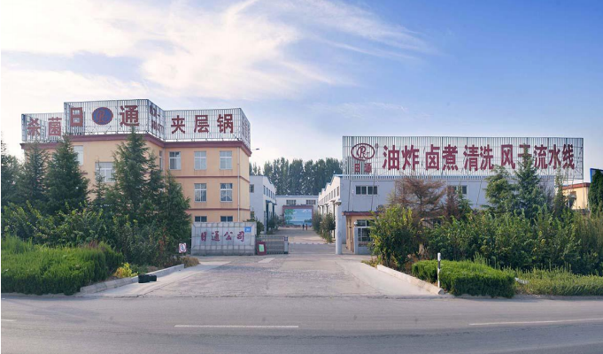 1517818582541917.jpg 殺菌鍋外貌 (2).jpg