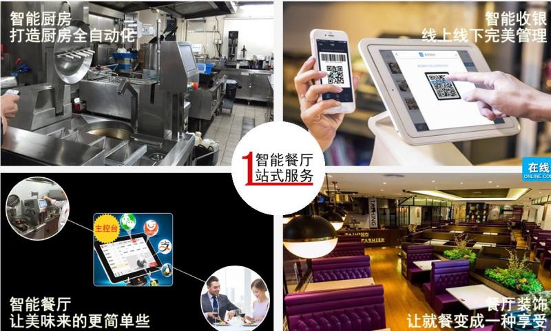 1522206972318769.jpg QQ截圖20180328093044.jpg