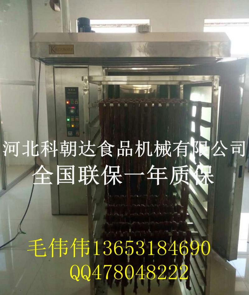 1522804870751030.jpg EF537F67A424B6DF152A78B84DC6B7F8_副本_看圖王_副本.jpg