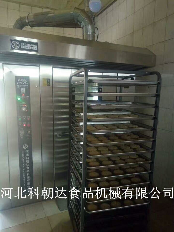 1522804894833077.jpg QQ圖片20170715142110_副本_看圖王.jpg