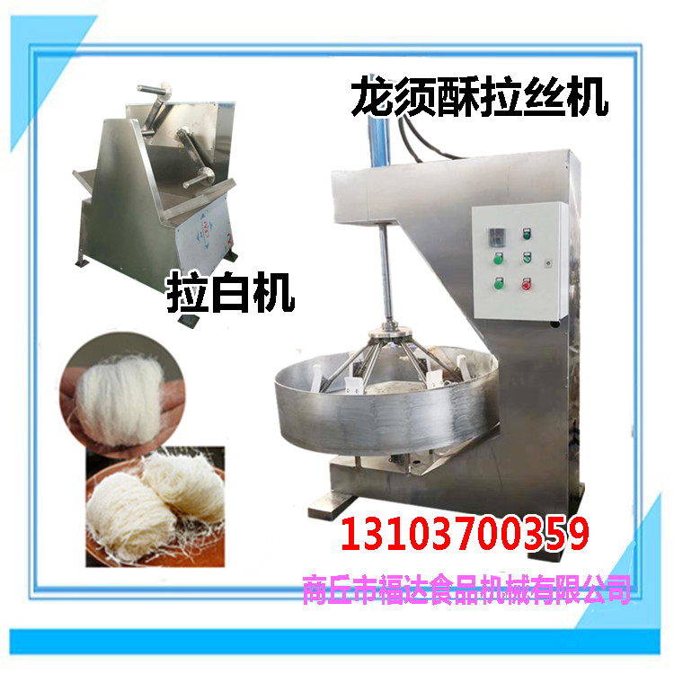 1558862588221313.jpg 拉白機拉絲機器.JPG
