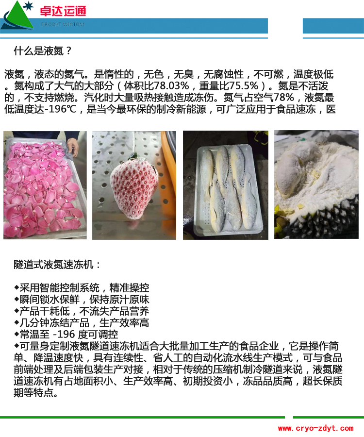 1561621196940006.jpg 詳情1.jpg