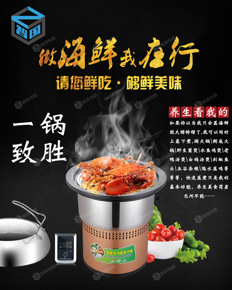 1566784603751699.jpg 海報5.jpg