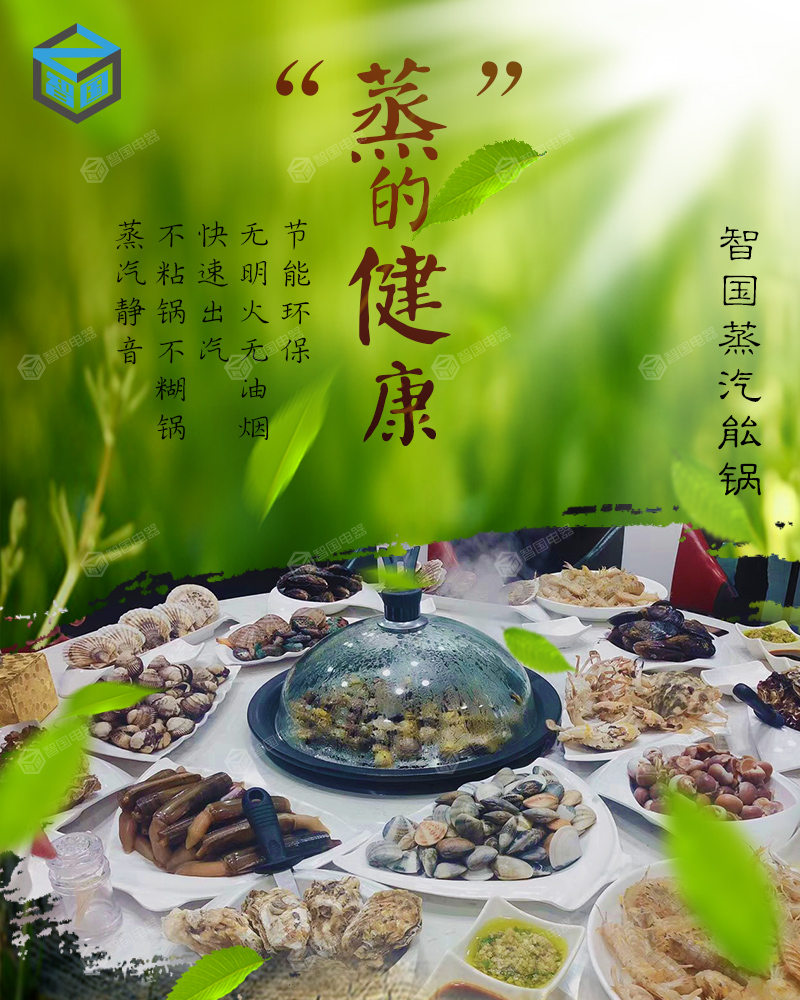 1566784615752045.jpg 海報31_副本.jpg
