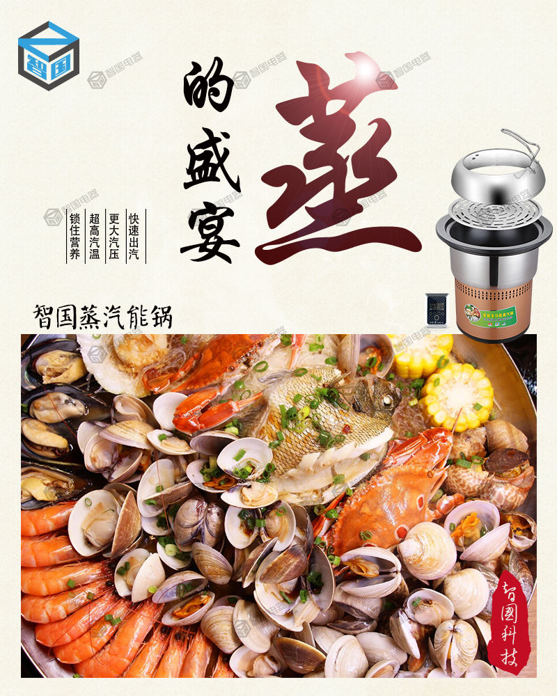 1566784636851046.jpg 海報32_副本.jpg