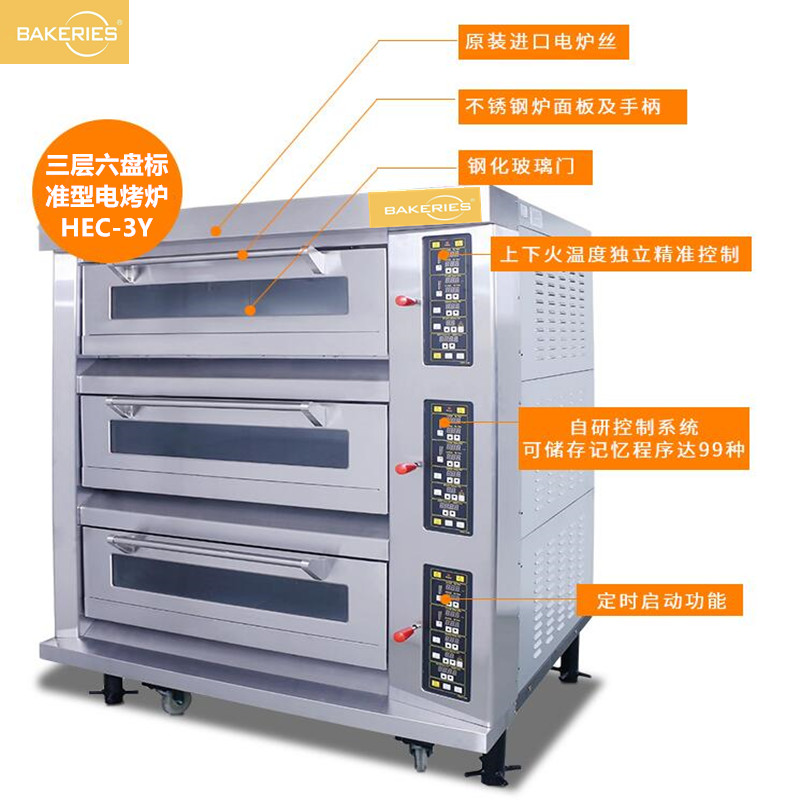 1567999228223380.jpg 巴萊斯2.jpg