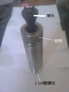 1569820924987286.jpg V__2A2C.jpg