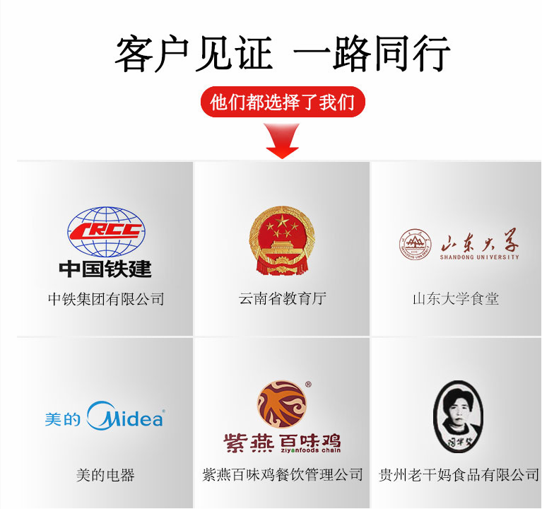 1573629745384845.png 微信圖片_20191016103213.png