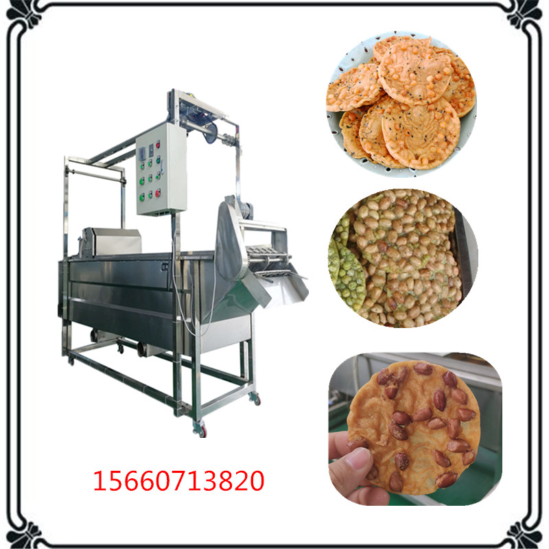 1579136678446113.jpg 全自動月亮巴機.jpg