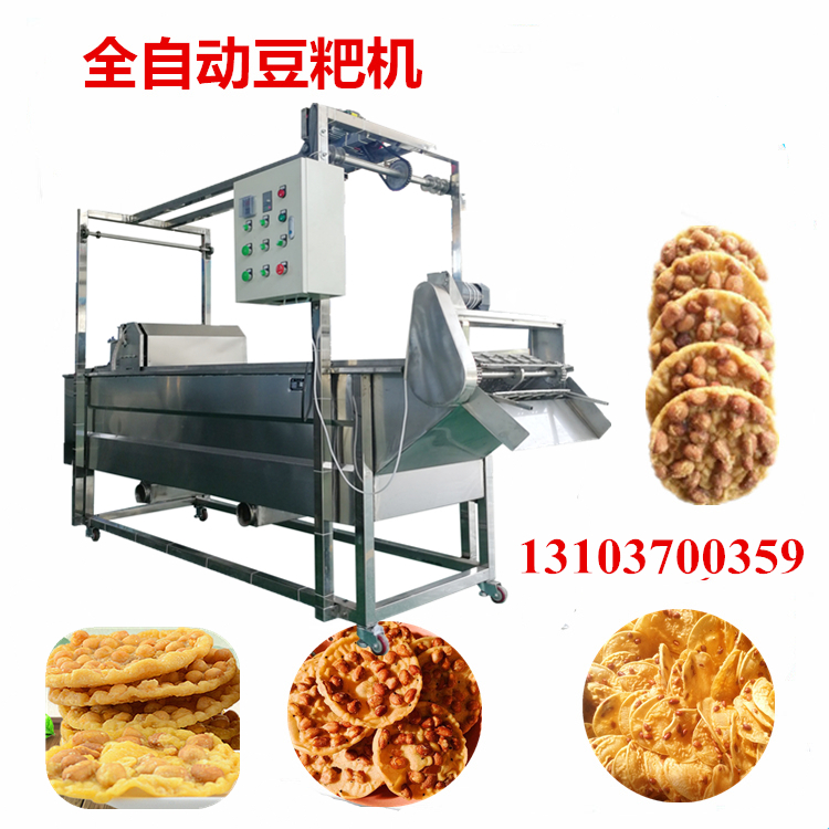 1580458904561733.jpg 江西全自動豆粑機器.jpg
