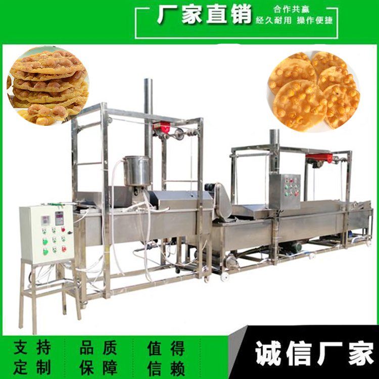 1580459001310743.jpg 全自動豆巴機.jpg