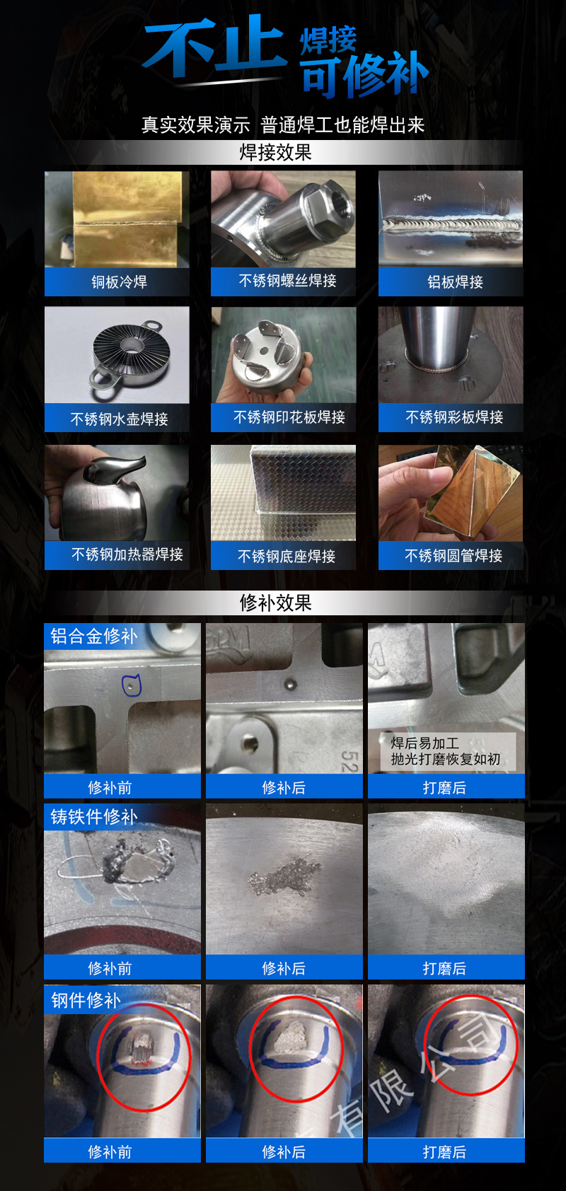 1582505459563815.jpg 新主頁2-1.jpg