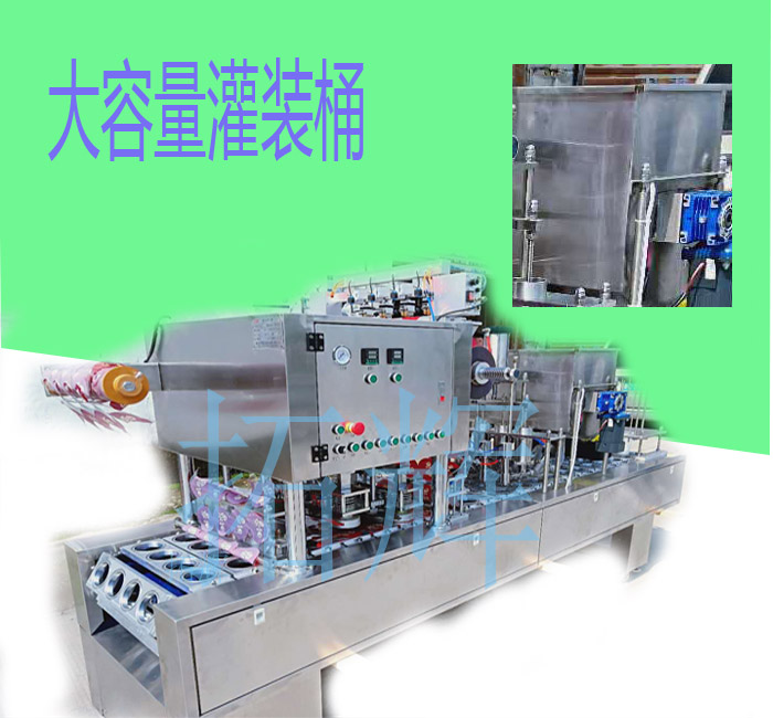 1586144676465492.jpg 杯裝 (4).jpg
