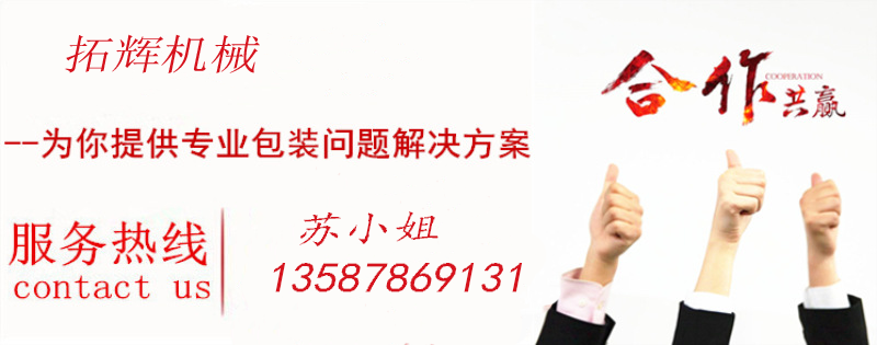 1586144761999536.png 1拓輝.png
