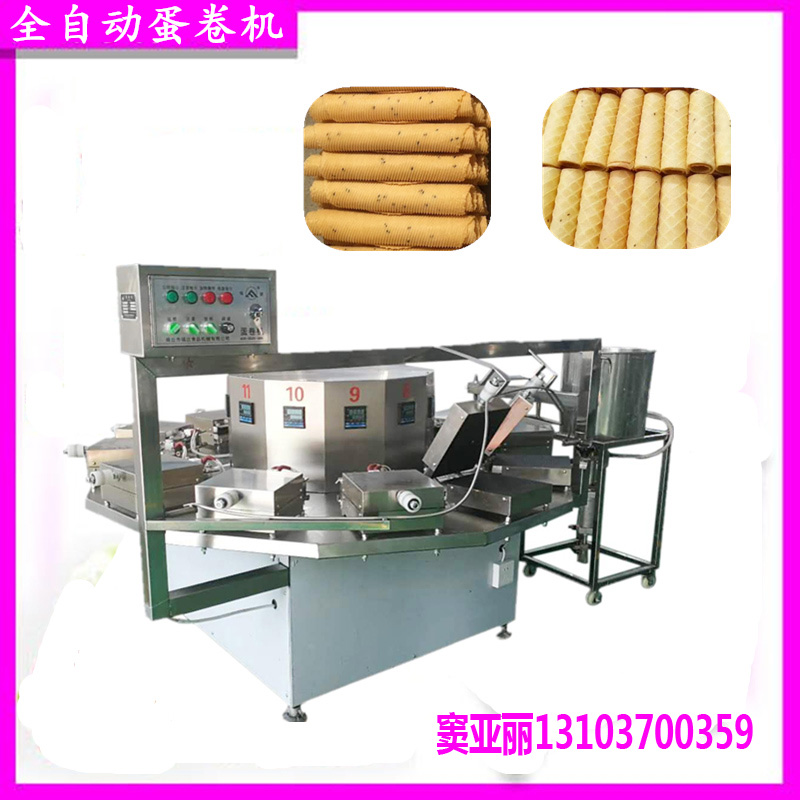 1587087473914453.jpg 全自動蛋卷機7.jpg
